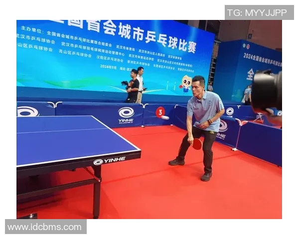 武汉乒乓球队的比赛经验揭秘与训练心得分享之旅